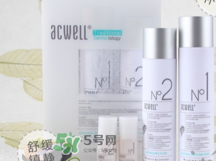 艾珂薇水乳怎么樣？艾珂薇acwell水乳怎么用