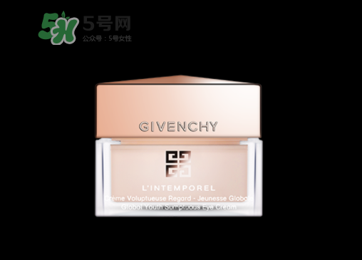 紀(jì)梵希時光無痕修護(hù)眼霜多少錢_使用效果_使用方法