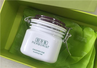 佰草集睡眠面膜多少錢？佰草集睡眠面膜價格