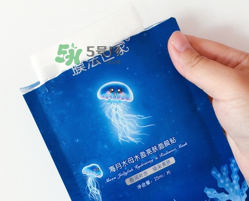 膜法世家海月水母面膜怎么樣？膜法世家海月水母面膜好用嗎