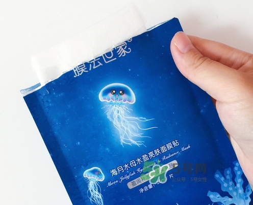 膜法世家海月水母面膜怎么用？膜法世家水母面膜要洗嗎