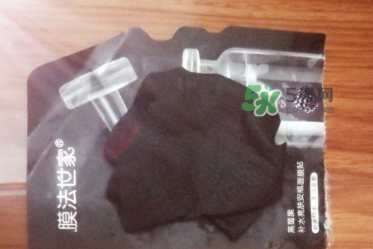 膜法世家安瓶怎么樣？膜法世家植物安瓶黑面膜多少錢