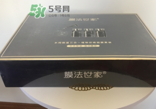 膜法世家安瓶面膜怎么用？膜法世家植物安瓶面膜要洗嗎