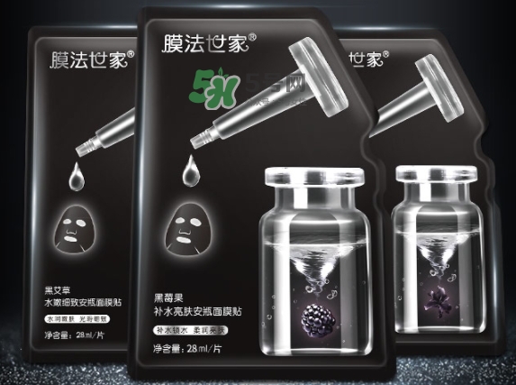 膜法世家安瓶面膜怎么用？膜法世家植物安瓶面膜要洗嗎