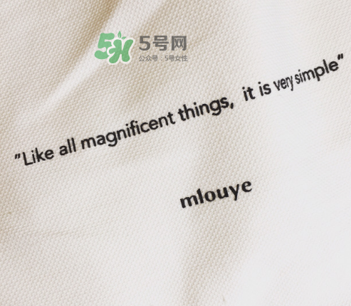 mlouye是什么牌子？mlouye包包什么檔次？