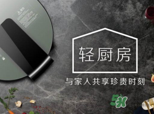松下無(wú)軸原汁煲怎么用？松下無(wú)軸原汁煲說(shuō)明書(shū)