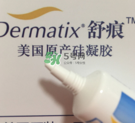 Dermatix舒痕疤痕膏有效嗎？Dermatix舒痕疤痕膏怎么用？