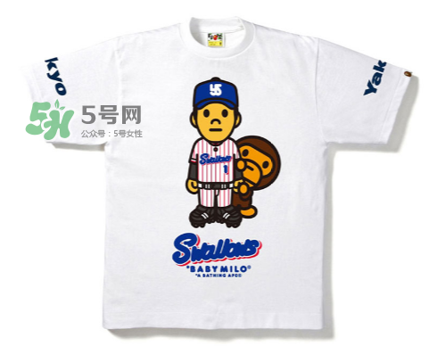 a bathing ape與swallows聯(lián)名棒球系列在哪買？
