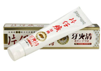 片仔癀牙膏怎么樣？片仔癀牙膏和舒適達哪個好