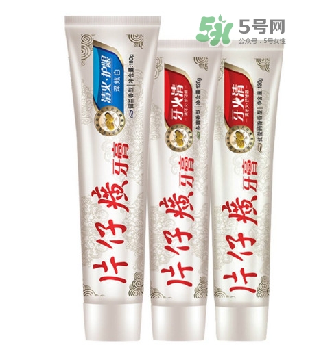 片仔癀牙膏95克多少錢？片仔癀牙火清牙膏好不好
