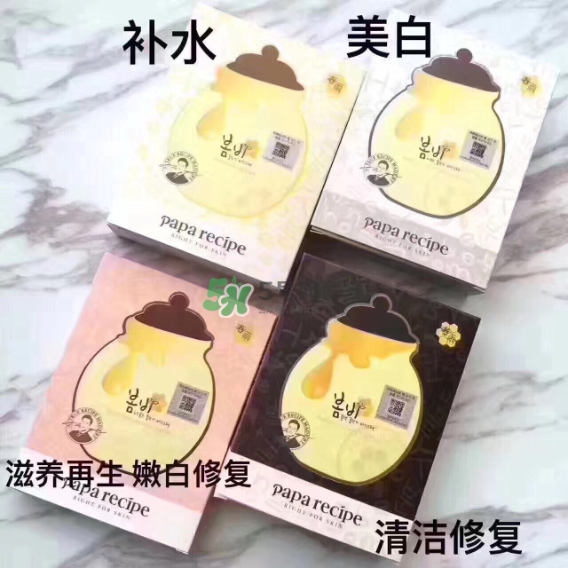 papa recipe春雨生產日期怎么看_春雨生產批號怎么查詢