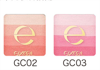 Excel單色腮紅試色  Excel腮紅哪款好？