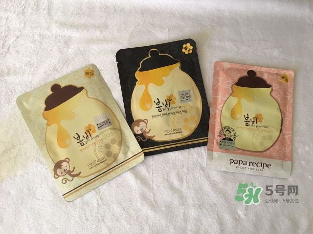 papa recipe春雨生產日期怎么看_春雨生產批號怎么查詢