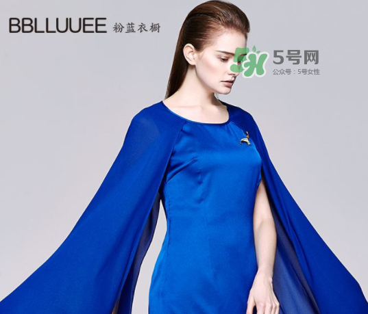 bblluuee是什么檔次？粉藍衣櫥女裝上檔次嗎？