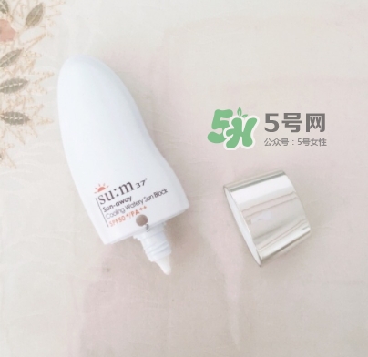 sum37度防曬霜怎么樣？sum37呼吸防曬霜多少錢？