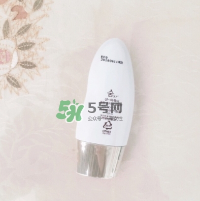 sum37度防曬霜怎么樣？sum37呼吸防曬霜多少錢？