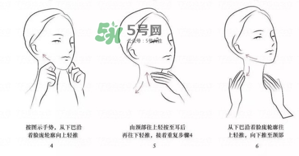fresh紅茶精華怎么用？fresh紅茶緊身衣精華使用方法