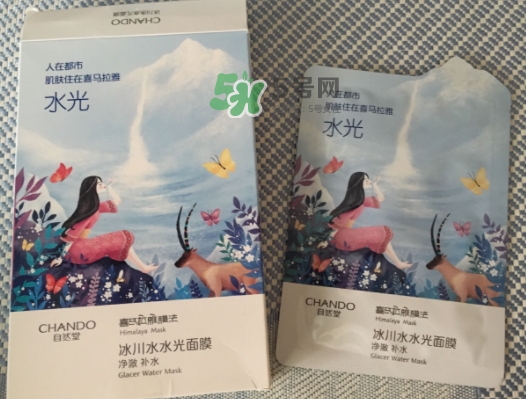 自然堂水光面膜怎么用？自然堂水光面膜要洗嗎？
