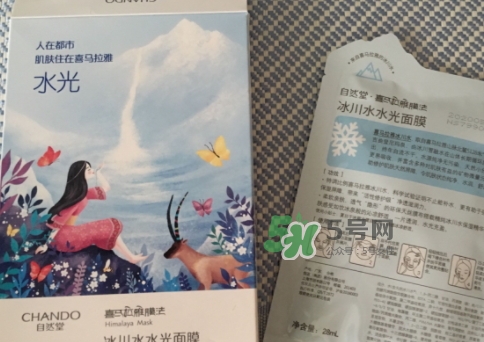 自然堂水光面膜怎么用？自然堂水光面膜要洗嗎？