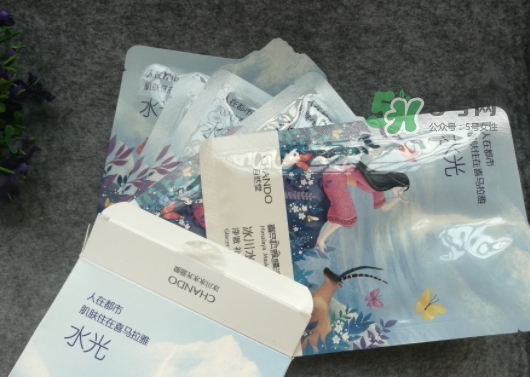 自然堂水光面膜怎么樣？自然堂水光面膜成分