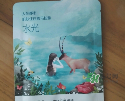 自然堂溫泉水水光面膜怎么樣？自然堂溫泉水水光面膜價格