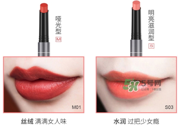 瑪麗黛佳按壓口紅怎么用？瑪麗黛佳按壓口紅怎么樣