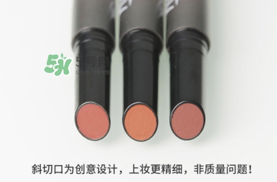 瑪麗黛佳按壓口紅怎么用？瑪麗黛佳按壓口紅怎么樣