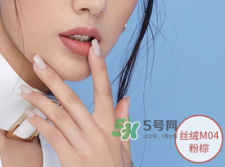 瑪麗黛佳按壓口紅怎么用？瑪麗黛佳按壓口紅怎么樣