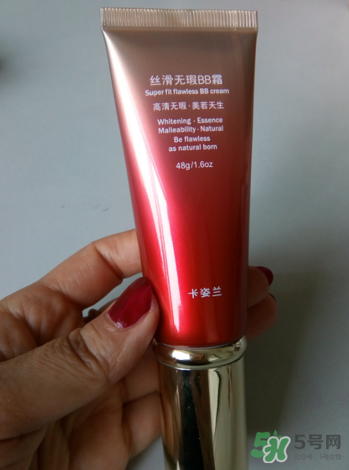 卡姿蘭bb霜怎么樣？卡姿蘭bb霜孕婦能用嗎？