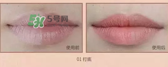 瑪麗黛佳遮瑕棒遮瑕液好用嗎？瑪麗黛佳遮瑕液怎么用