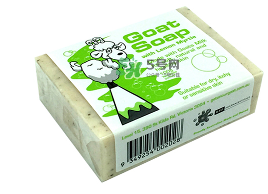 澳洲羊奶皂保質(zhì)期多久？澳洲羊奶皂保質(zhì)期怎么看？