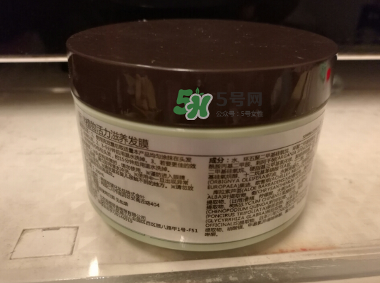 所望發(fā)膜怎么樣？所望發(fā)膜好用嗎？