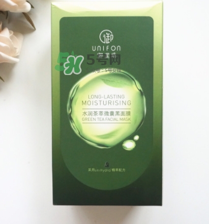 御泥坊水潤茶萃微囊黑面膜怎么用？