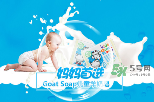 羊奶皂可以洗頭嗎？澳洲羊奶皂可以洗頭嗎？