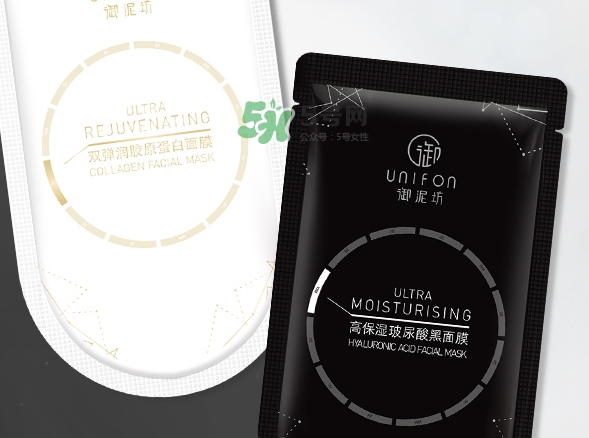 御泥坊玉潤雪肌黑白膜怎么樣_多少錢_怎么用？
