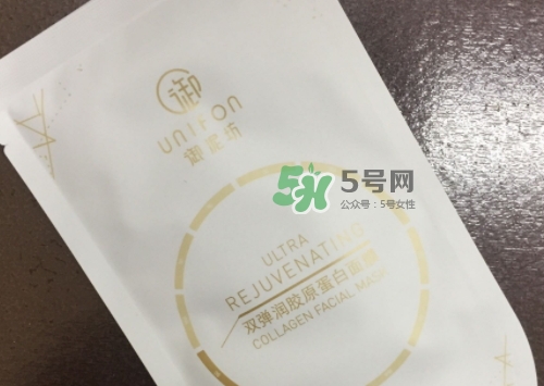 御泥坊玉潤雪肌黑白膜怎么樣_多少錢_怎么用？