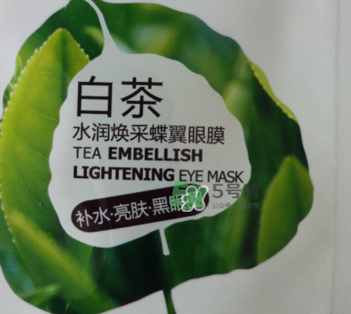 一葉子眼膜怎么樣？一葉子眼膜多少錢