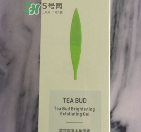韓后茶蕊去角質素怎么用？韓后茶蕊亮滑去角質素用法