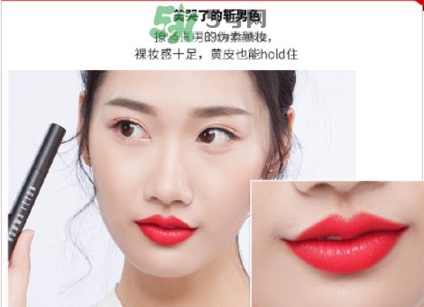 葆瑪雷敦化妝品怎么樣？葆瑪雷敦怎么辨別真假？