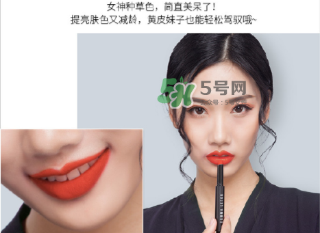 葆瑪雷敦化妝品怎么樣？葆瑪雷敦怎么辨別真假？