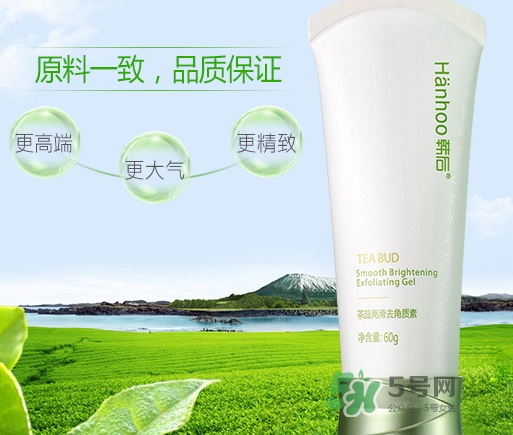韓后茶蕊去角質素怎么用？韓后茶蕊亮滑去角質素用法