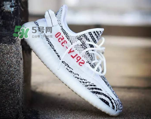 yeezy boost 350 v2白斑馬香港補(bǔ)貨怎么預(yù)定_在哪登記預(yù)約？