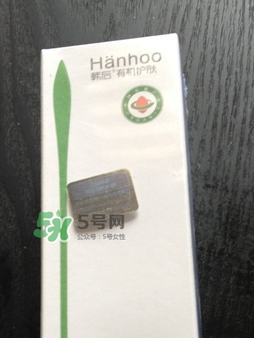 韓后茶蕊亮肌嫩白潔面乳怎么樣？韓后茶蕊洗面奶多少錢(qián)？