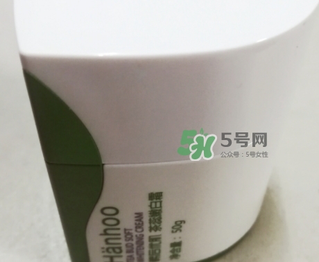 韓后茶蕊系列孕婦能用嗎？懷孕了可以用韓后茶蕊系列嗎
