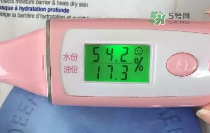 dr.jart藍色藥丸面膜怎么樣？藍色藥丸面膜好用嗎？
