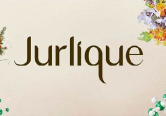 jurlique是什么牌子價(jià)格？jurlique是哪個(gè)國(guó)家的？