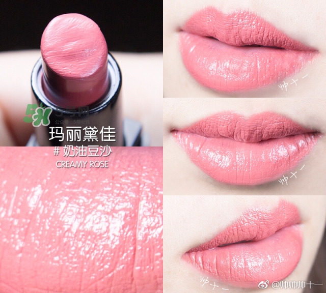 瑪麗黛佳網(wǎng)紅唇膏禮盒多少錢？瑪麗黛佳網(wǎng)紅唇膏禮盒試色