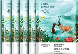自然堂溫泉水水光面膜怎么用？自然堂溫泉水水光面膜要洗嗎