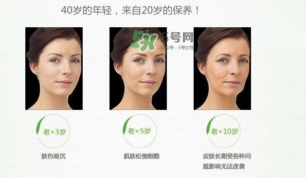 韓后茶蕊嫩白乳怎么用？韓后茶蕊嫩白乳顏色