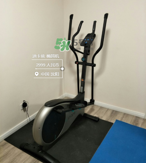 橢圓機(jī)好還是跑步機(jī)好？橢圓機(jī)和跑步機(jī)哪個減肥效果好？